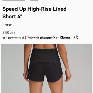 Speed up high rise lined shorts 4inch